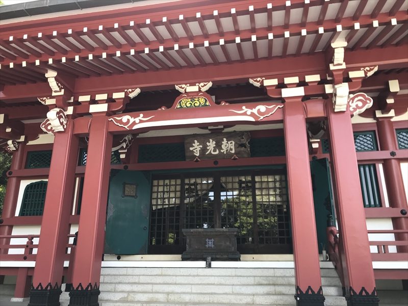 伊東七福神「朝光寺」