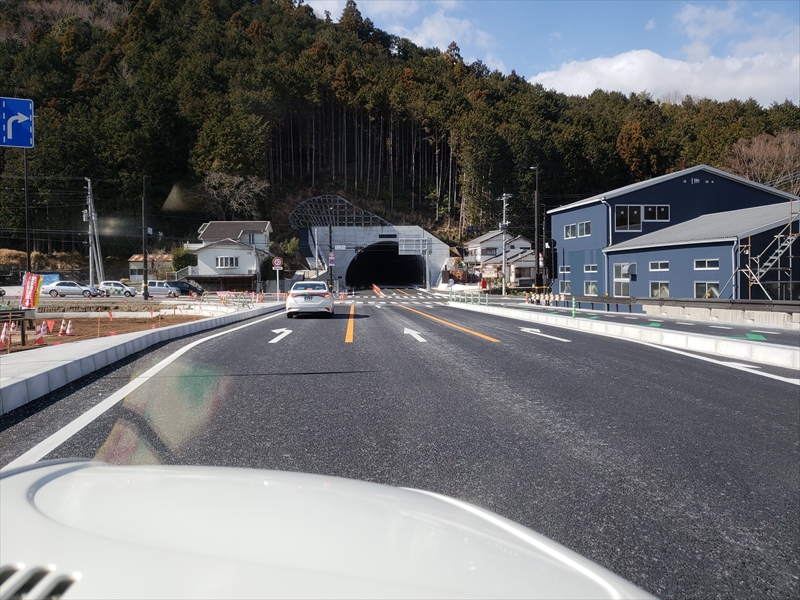 天城北道路