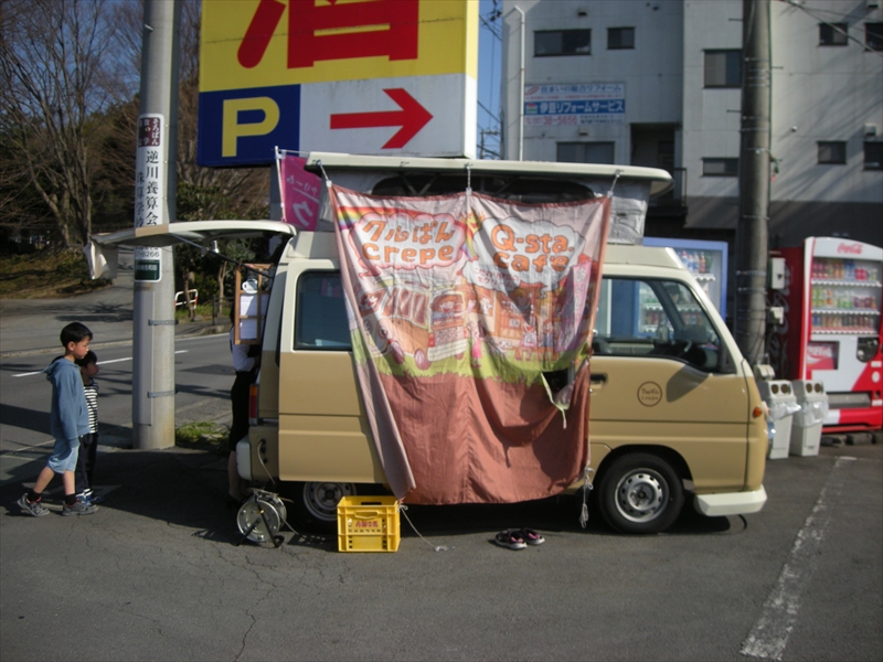 伊豆の移動販売クレープ屋さん