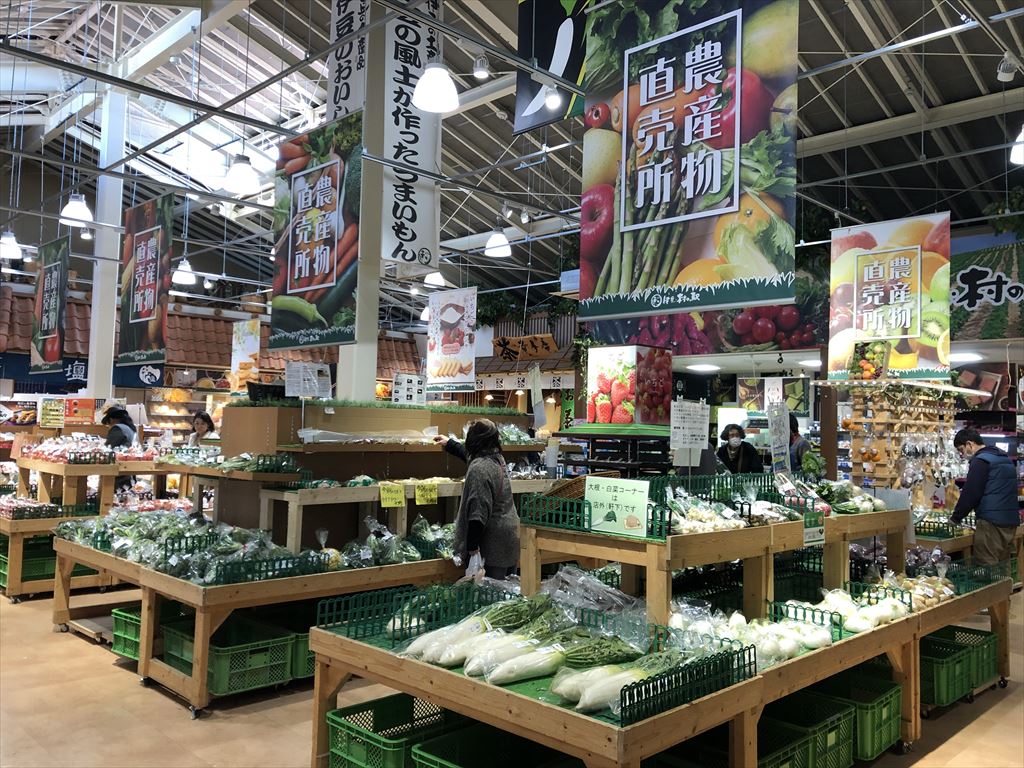 伊豆 村の駅