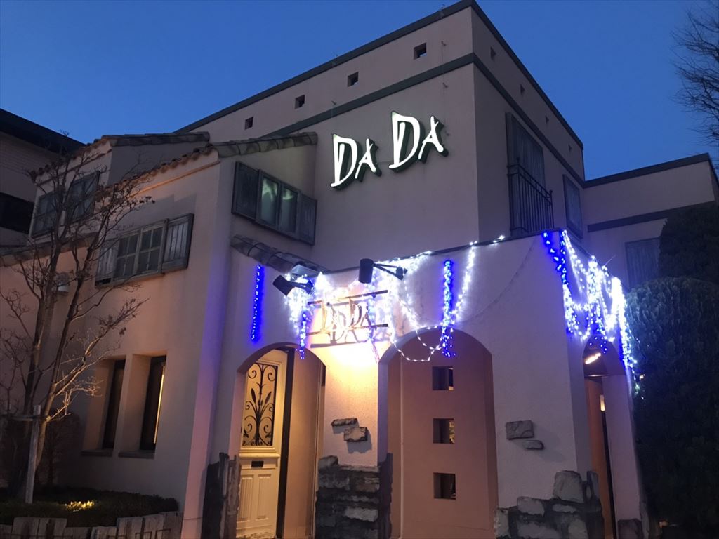 DADA