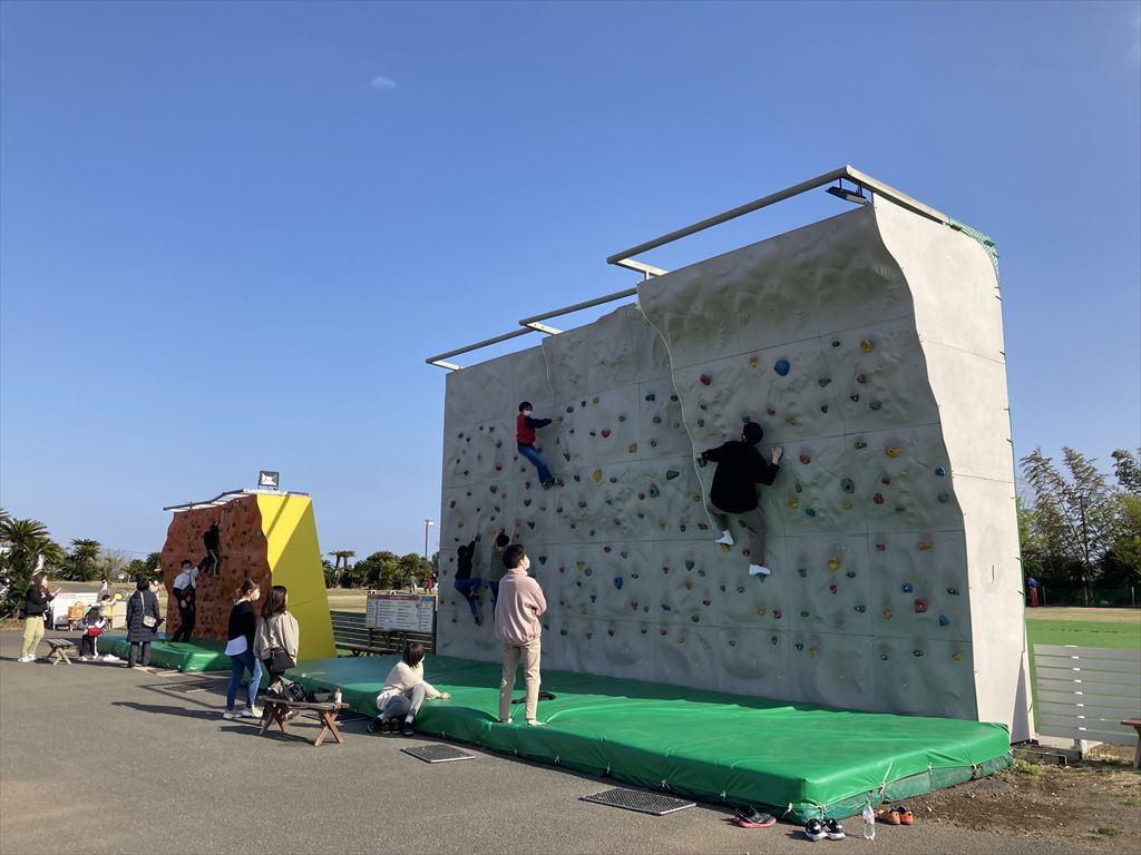 伊豆ぐらんぱる公園