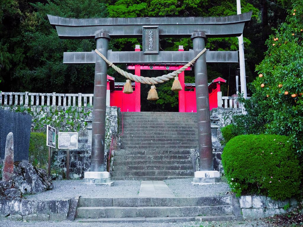 八幡宮来宮神社