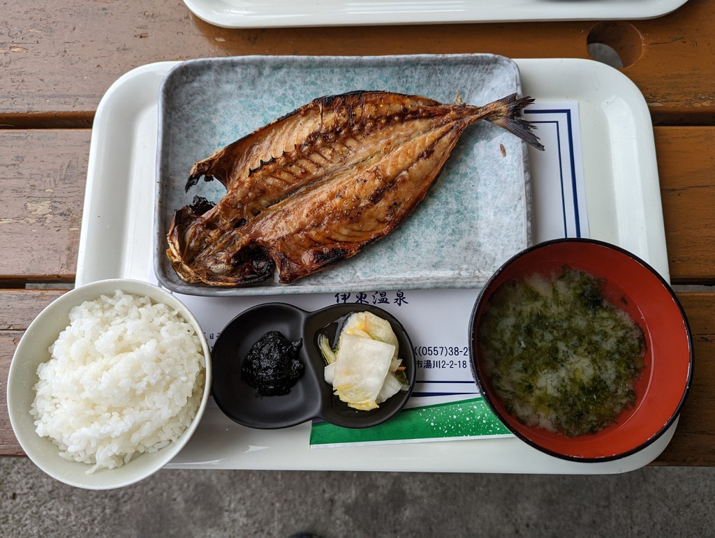 干物定食