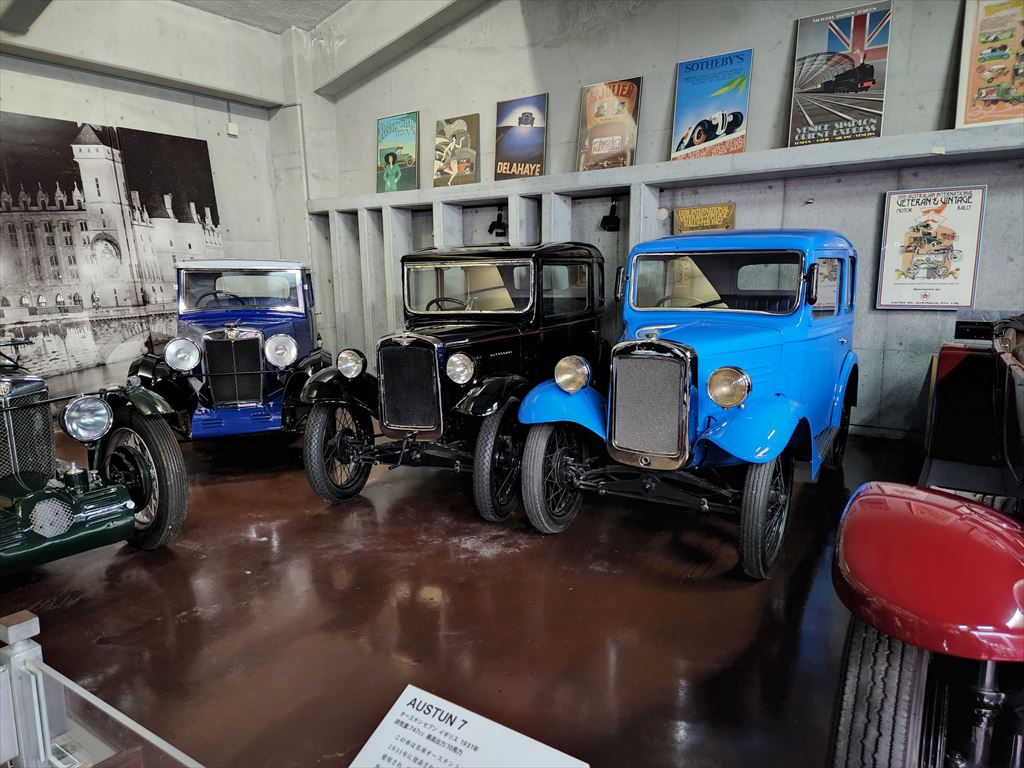 夏の８月のみオープン・河口湖自動車博物館