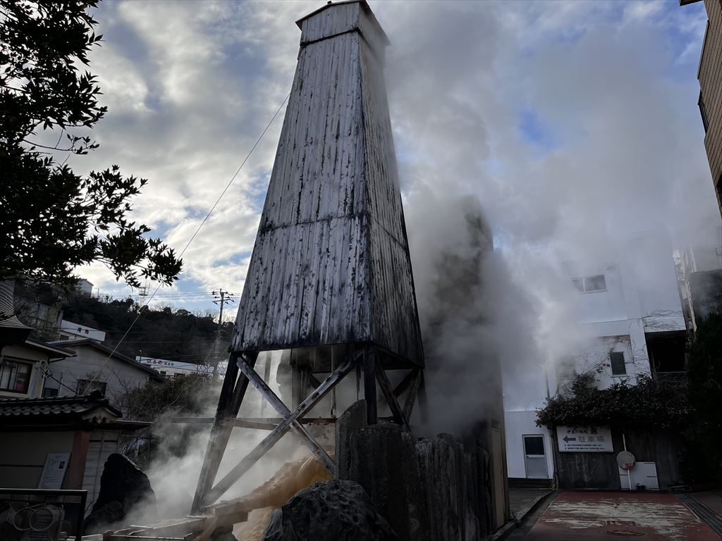 熱川 お湯かけ弁財天