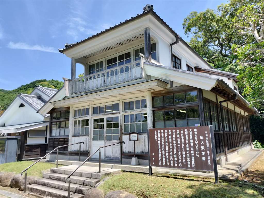 道の駅 花の三聖苑