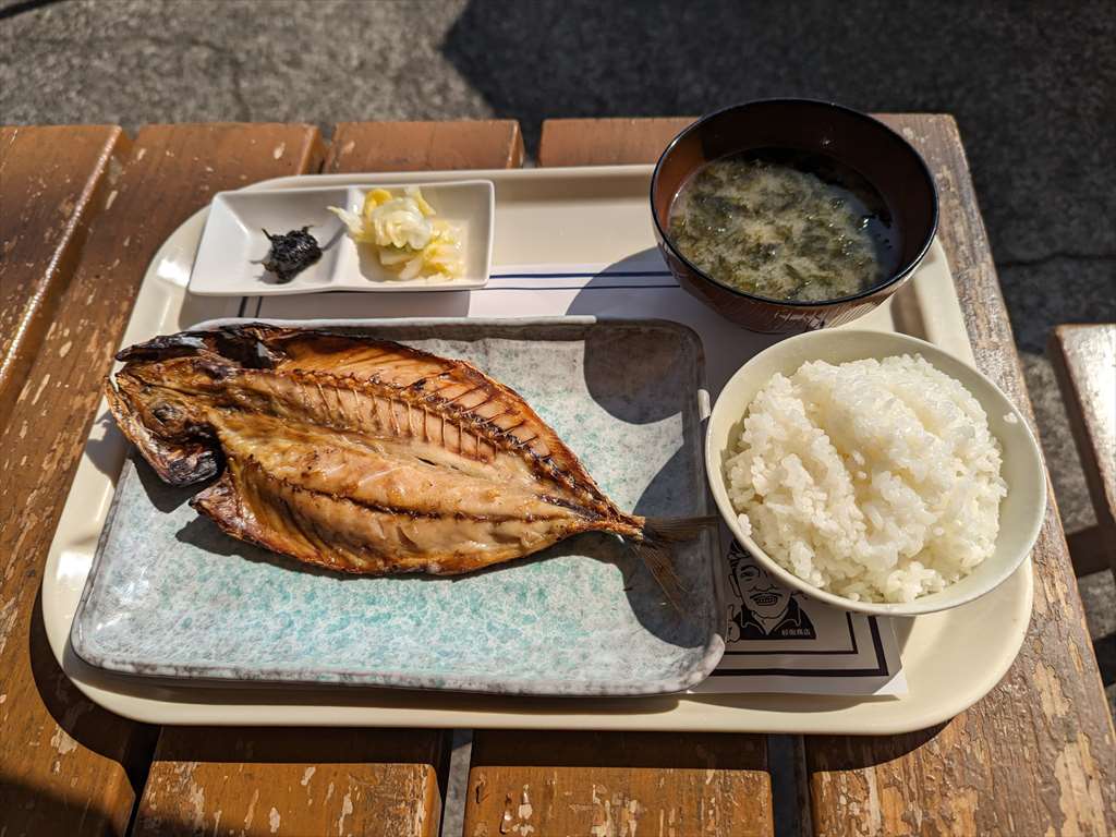 朝のひもの定食